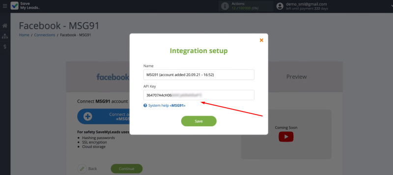 Facebook and MSG91 integration | Insert the API key