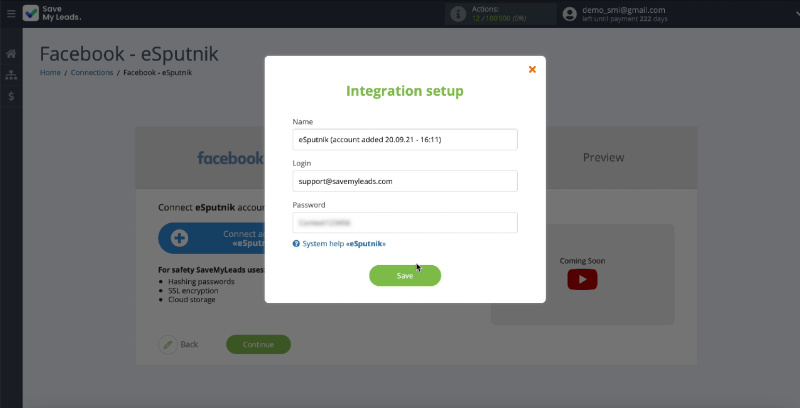 How to Send E-Mail via eSputnik from New Facebook Leads | Enter login and password