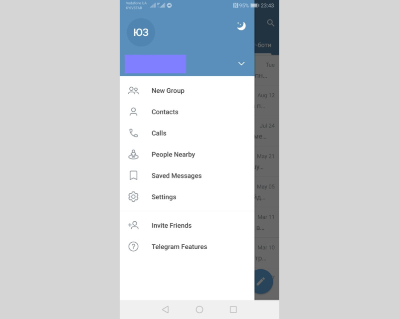 How to create a Telegram group | New group
