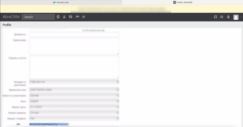 Facebook and WireCRM integration | Copy the API key