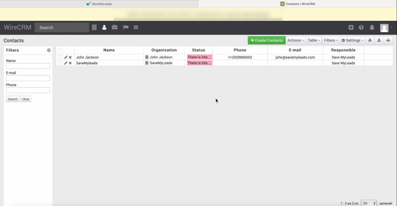 Facebook and WireCRM integration | Test data