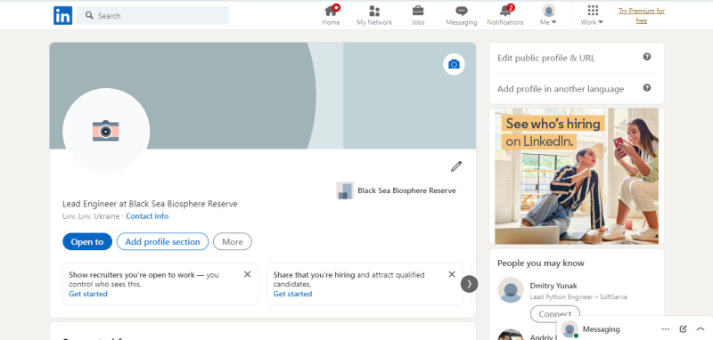 How to Create a Page on LinkedIn | Add profile section