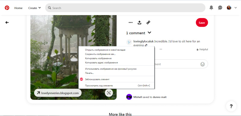 How to Save Pictures from Pinterest | Open image in new tab