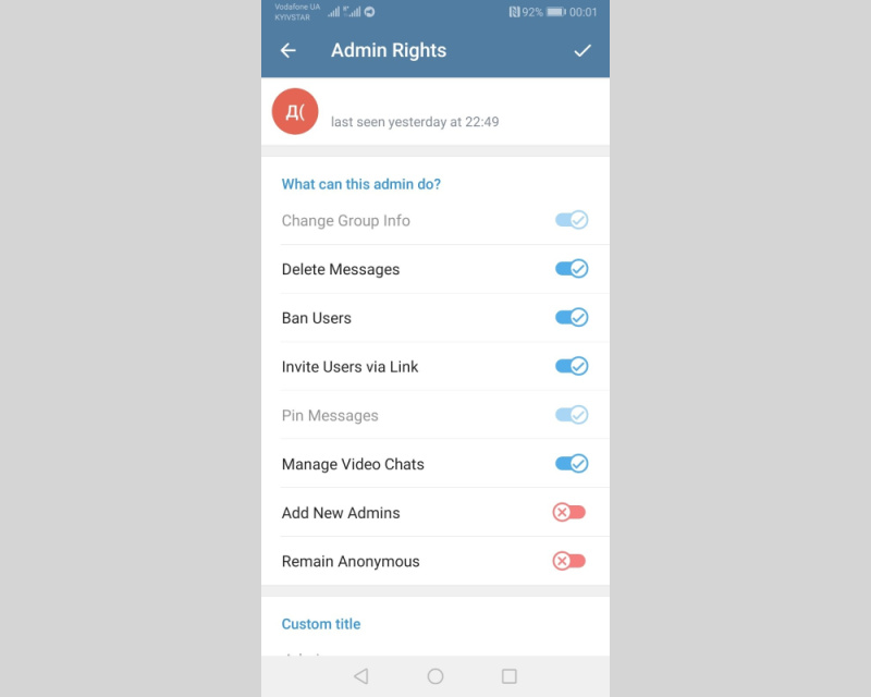 How to create a Telegram group | Admin Rights