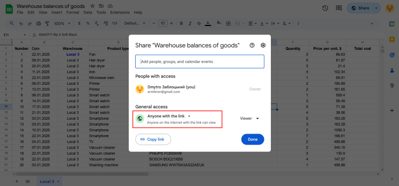 Public access to the spreadsheet