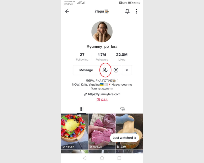 How to Unfollow on TikTok | Click on the icon with the "little man" 