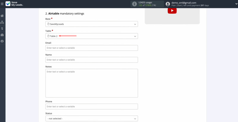 Facebook and Airtable integration | Select the table