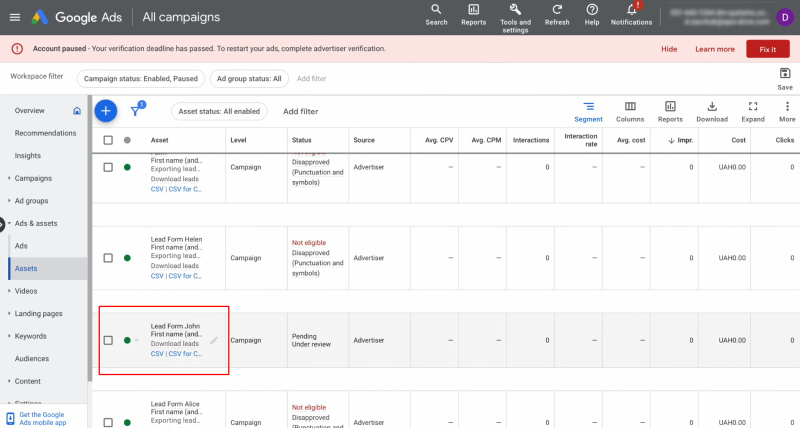 Google Lead Form and Trello integration | Select the necessary lead form