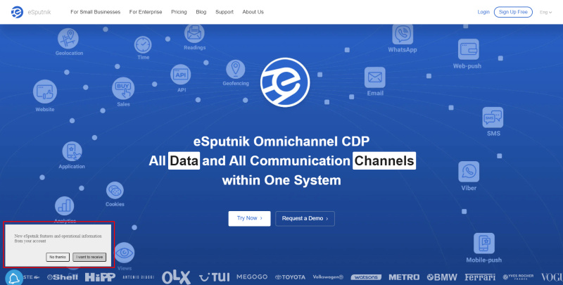 eSputnik features