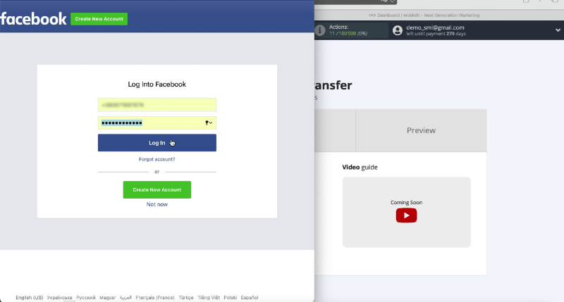 How to Send SMS via Mobiniti from New Facebook Leads | Enter login and password