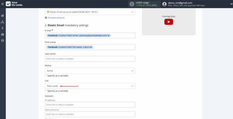 Elastic Email and Facebook integration | Select the list