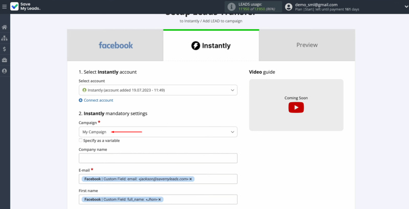 Facebook and Instantly integration | Select a campaign to which new leads will be added