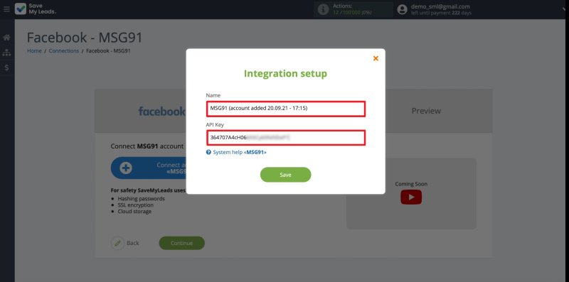 Facebook and MSG91 integration | Entering data to connect