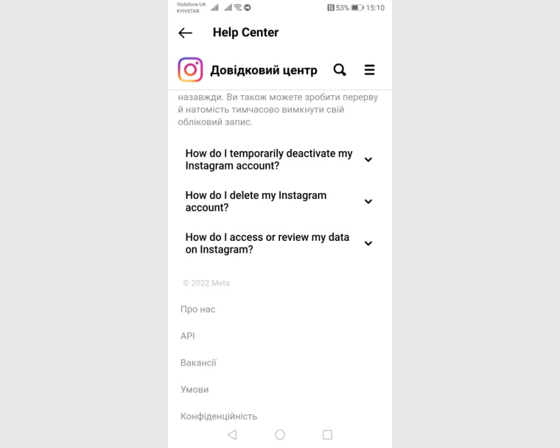 How to delete Instagram account |&nbsp;How do I temporarily deactivate my Instagram account?