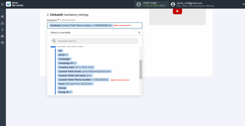 Facebook and Clickatell integration | Select a variable from the drop-down list
