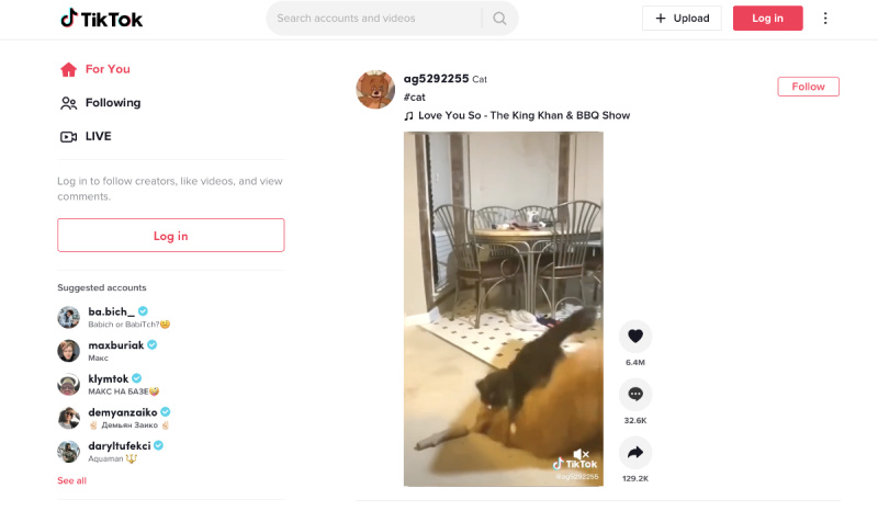 TikTok offical site
