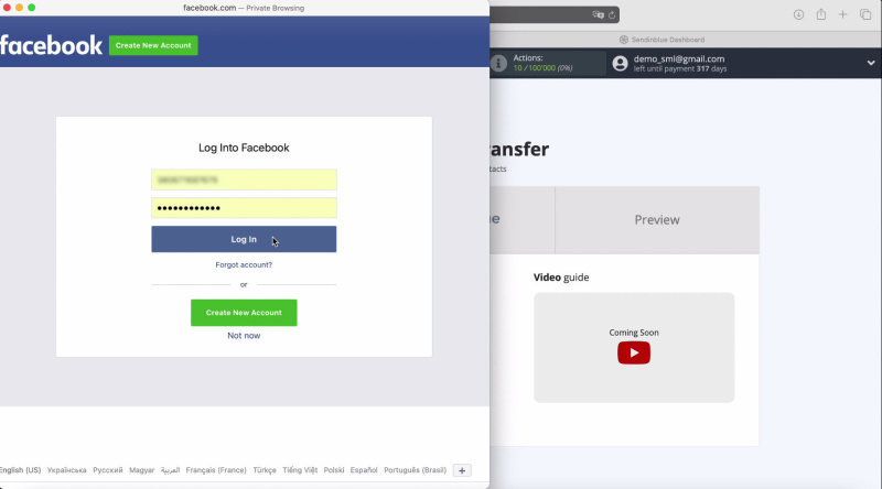 Facebook and Sendinblue integration | Enter your username and password