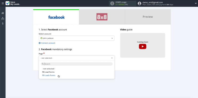 Select ad page