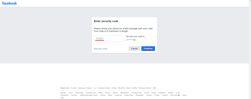 Enter security code