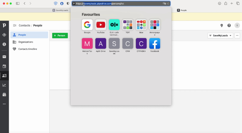Facebook Leads Ads and Pipedrive CRM integration | Copy the domain name correctly