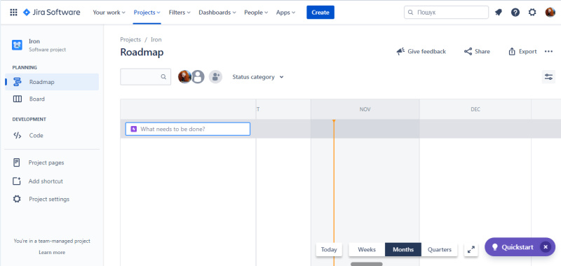 Asana vs Jira | Roadmap that exists