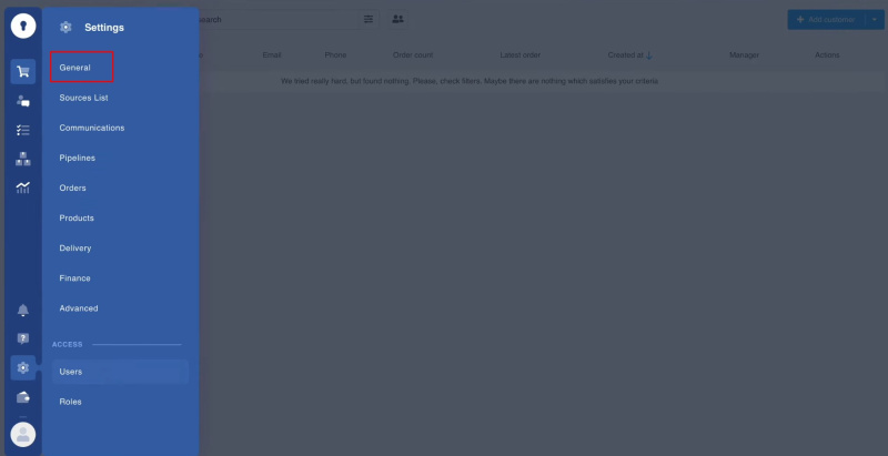 Facebook and KeyCRM integration | Go to “General” settings in your personal KeyCRM account