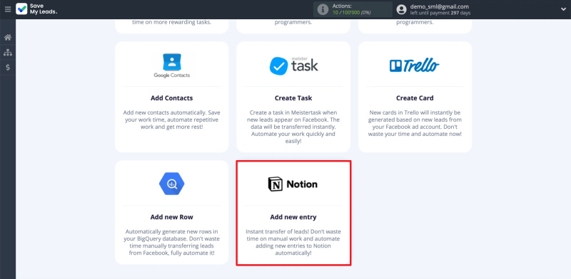 How to set up the upload of new leads from your Facebook ad account to Notion | Choosing a template