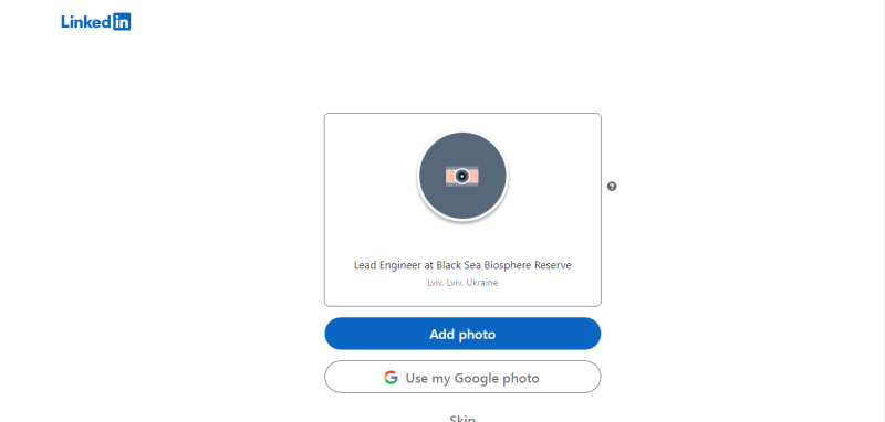 How to Create a Page on LinkedIn | Add photo