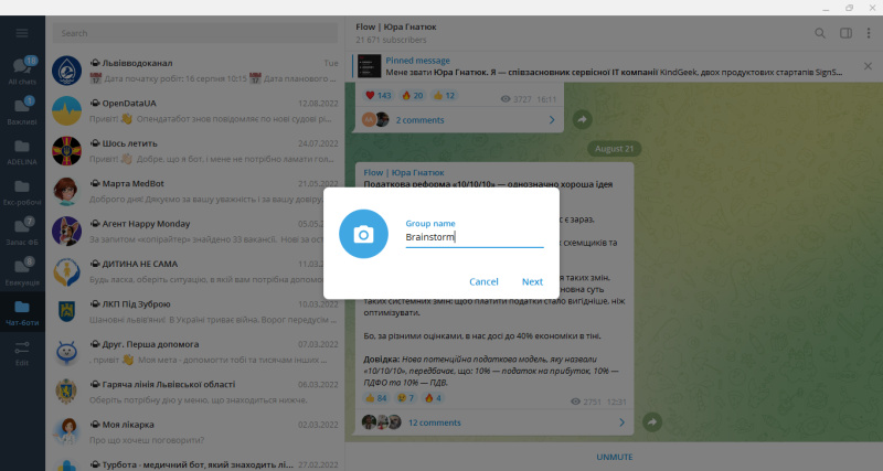 How to create a Telegram group | Group name