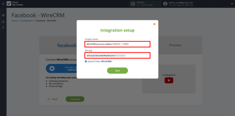 Entering data to connect