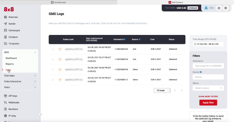 Logs - SMS section window