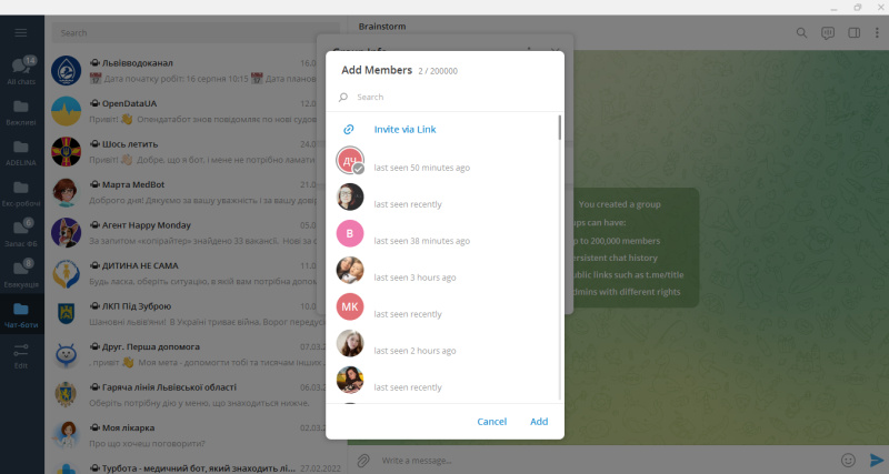 How to create a Telegram group | Invite via Link