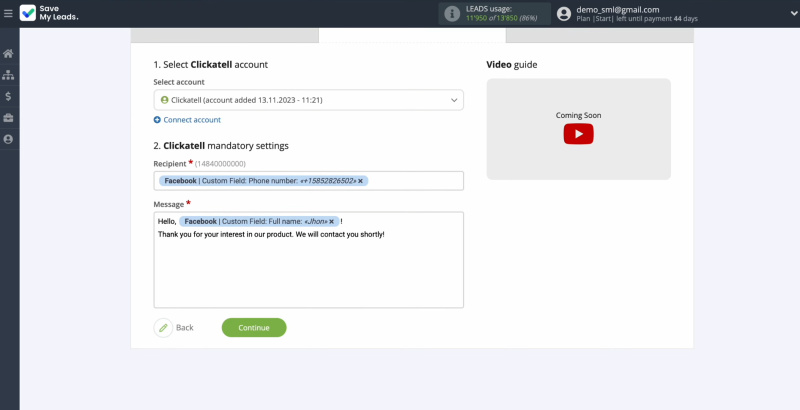 Facebook and Clickatell integration | The fields for sending SMS messages