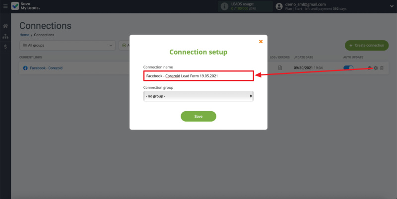 How to set up uploading new leads from a Facebook ad account in Corezoid | Enter a suitable name for the integration