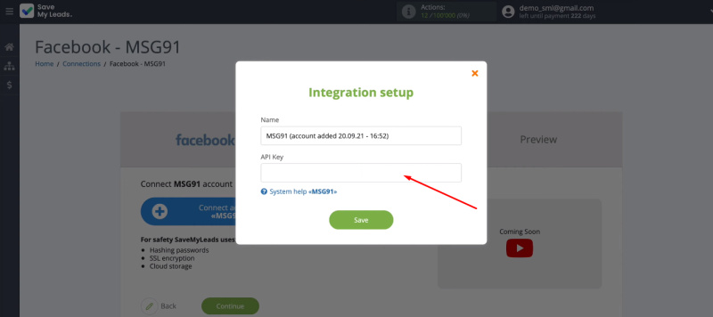 Facebook and MSG91 integration | API key field