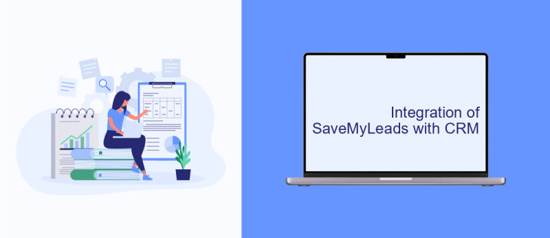 Integration of SaveMyLeads with CRM