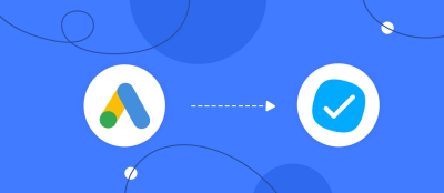 Google Lead Form Ads to MeisterTask: Step-by-Step Integration Guide Google Lead Form Ads to MeisterTask: Step-by-Step Integration Guide