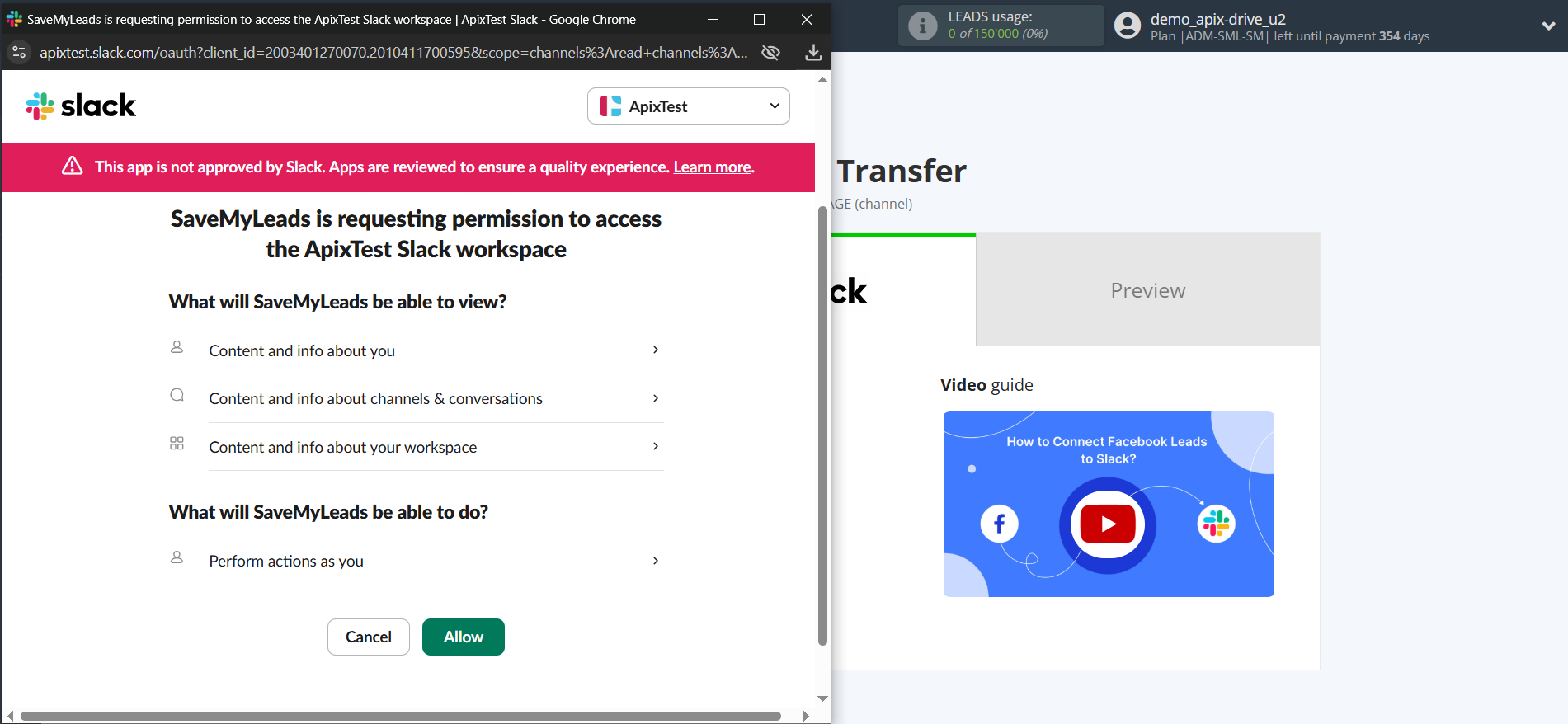 How to Connect Facebook with Slack Channel Notification | Data Destination account connection How to Connect Facebook with Slack Channel Notification | Data Destination account connection