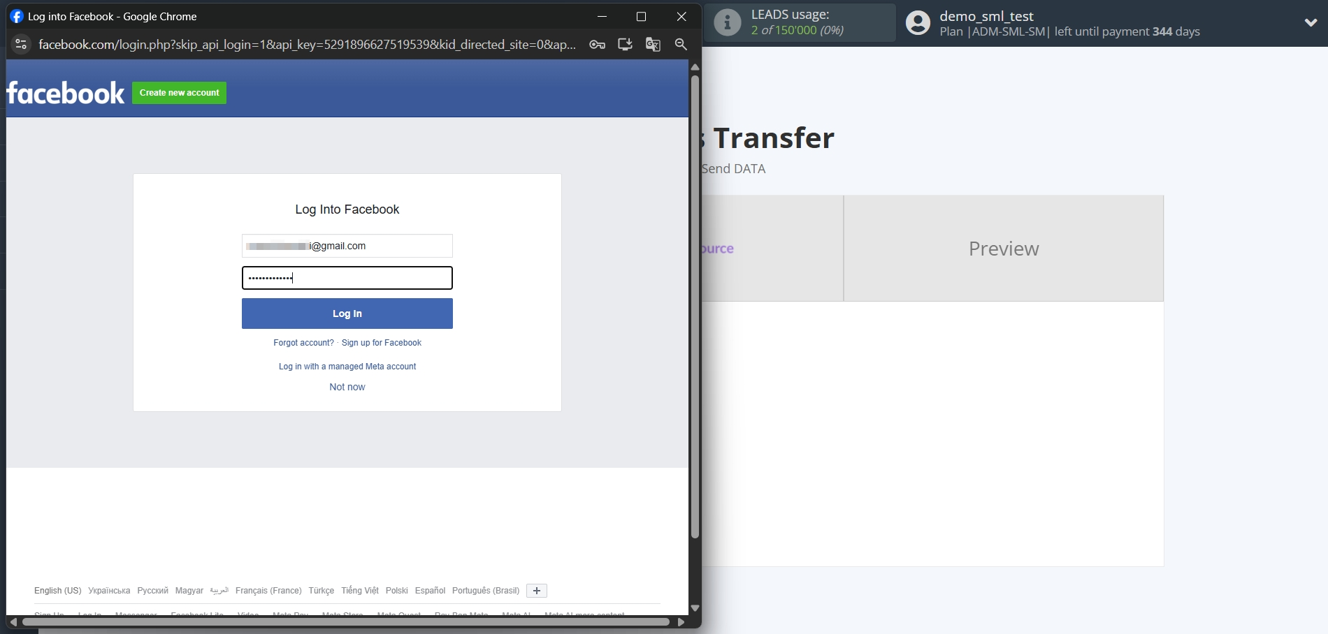 How to Connect Facebook with ProveSource | Data Source account connection