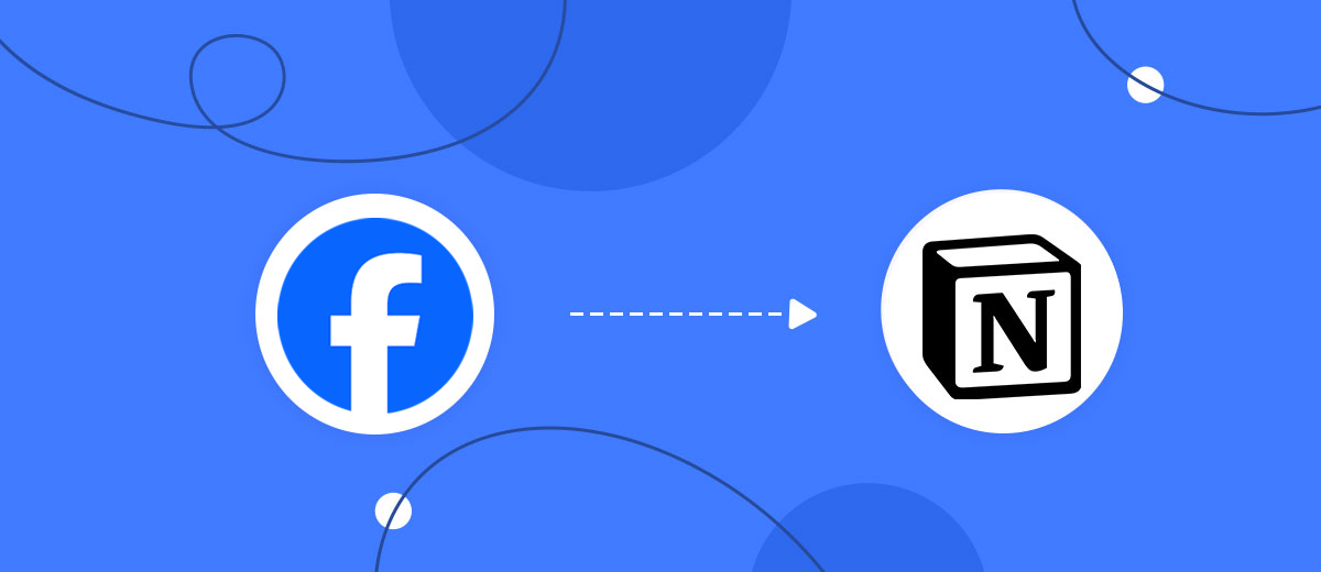 How to Connect Facebook with Notion