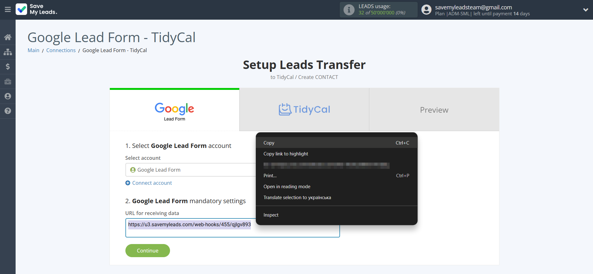 How to Connect Google Lead Form with TidyCal Create Contacts | Data Source account connection