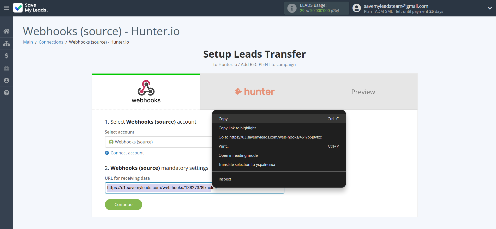 How to Connect Webhooks with Hunter.io | Data Source account connection