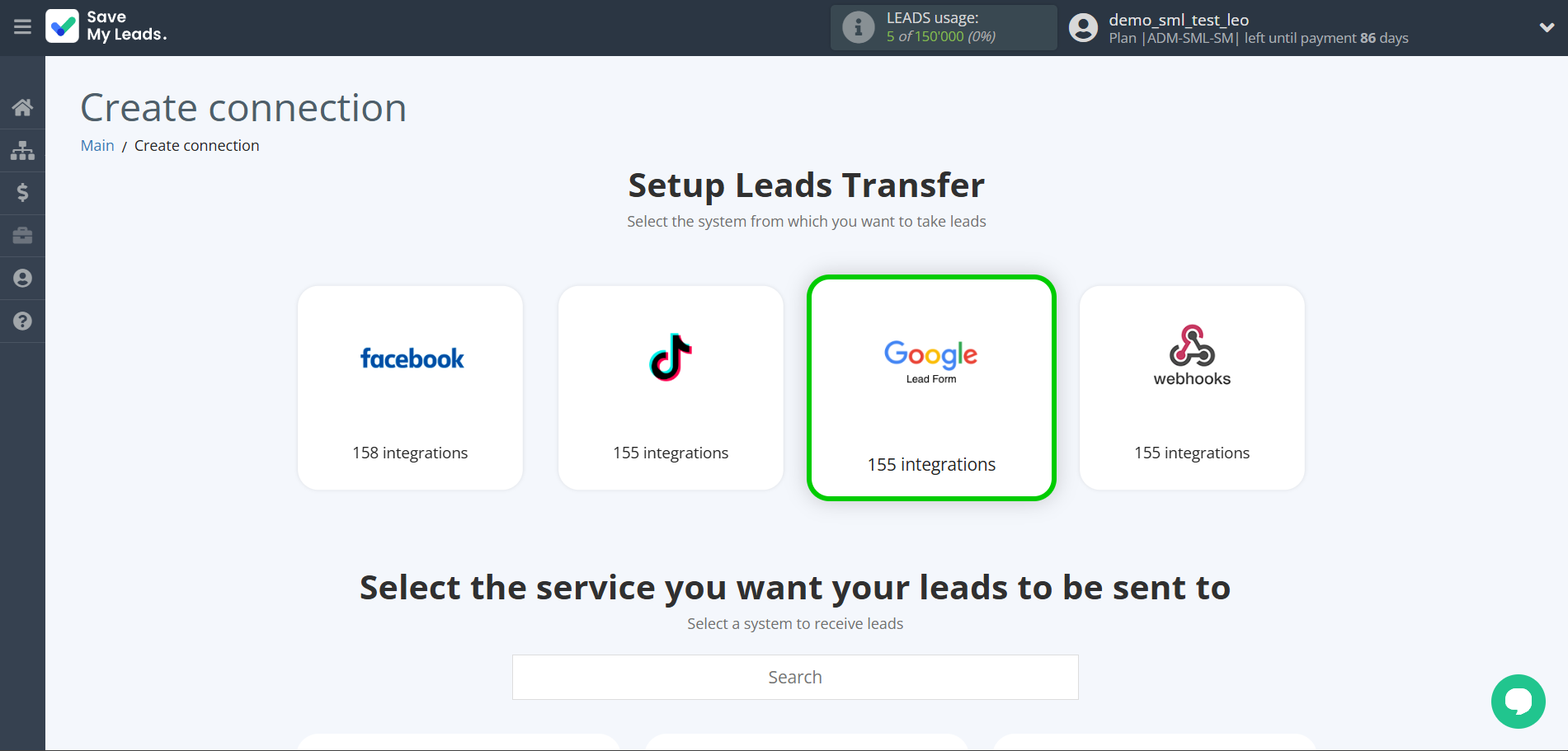 How to Connect Google Lead Form with Resend | Data Source system selection