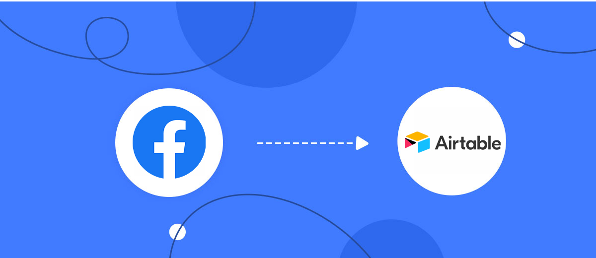 How to Connect Facebook with AirTable How to Connect Facebook with AirTable