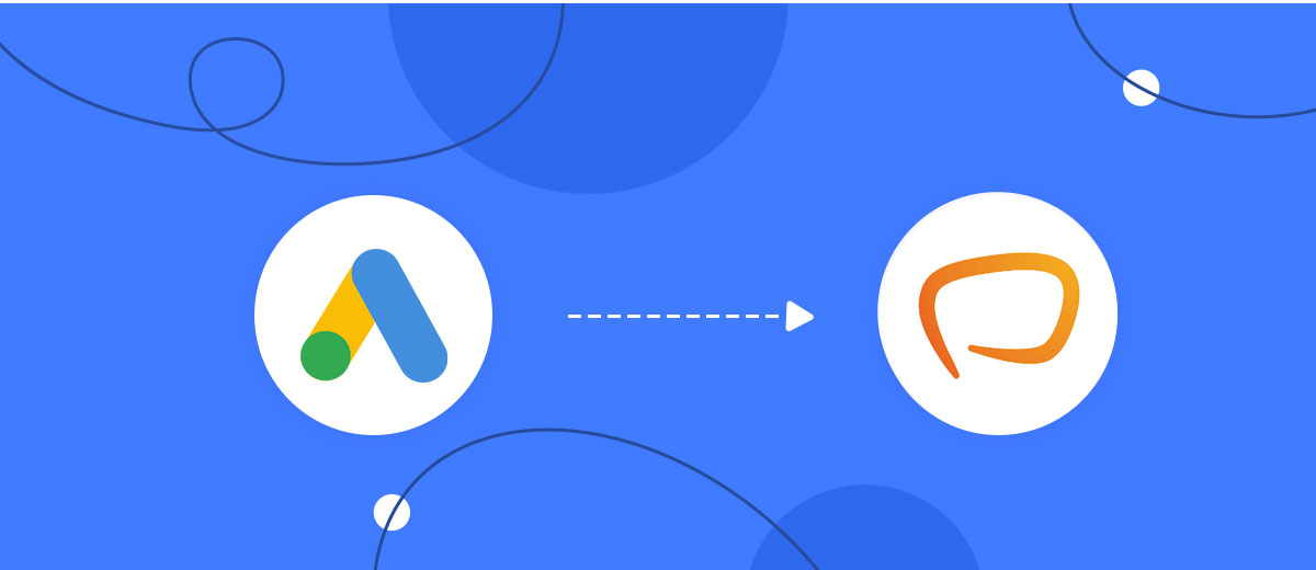 How to Connect Google Lead Form with Messente