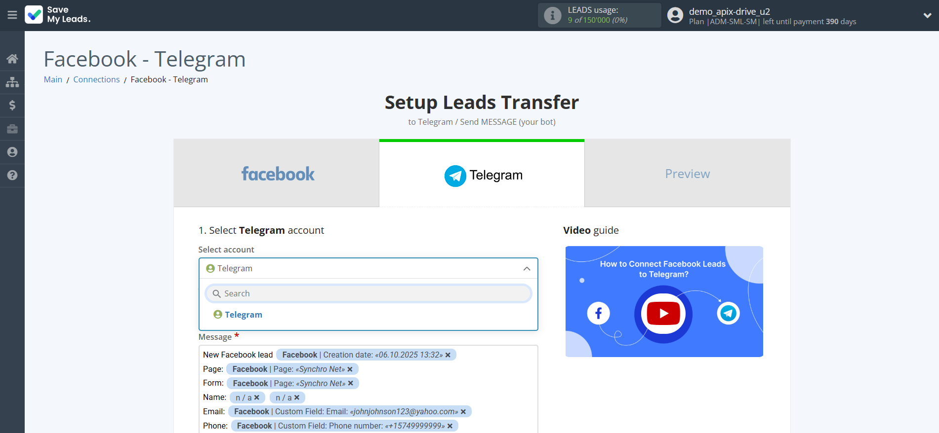 How to Connect Facebook with Telegram (your bot) | Data Destination account selection