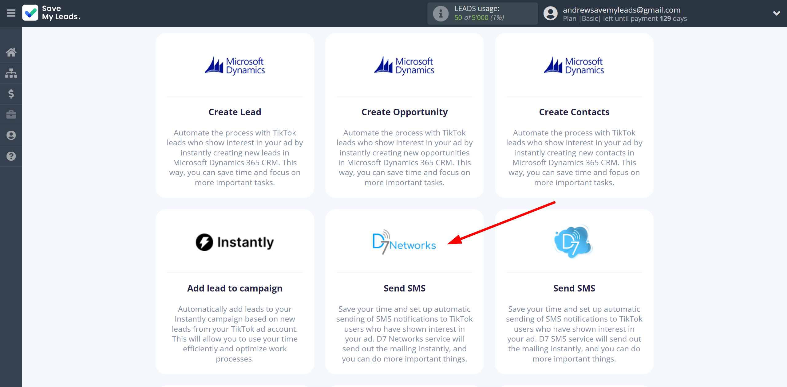 How to Connect TikTok with D7 Networks | Data Destination system selection How to Connect TikTok with D7 Networks | Data Destination system selection