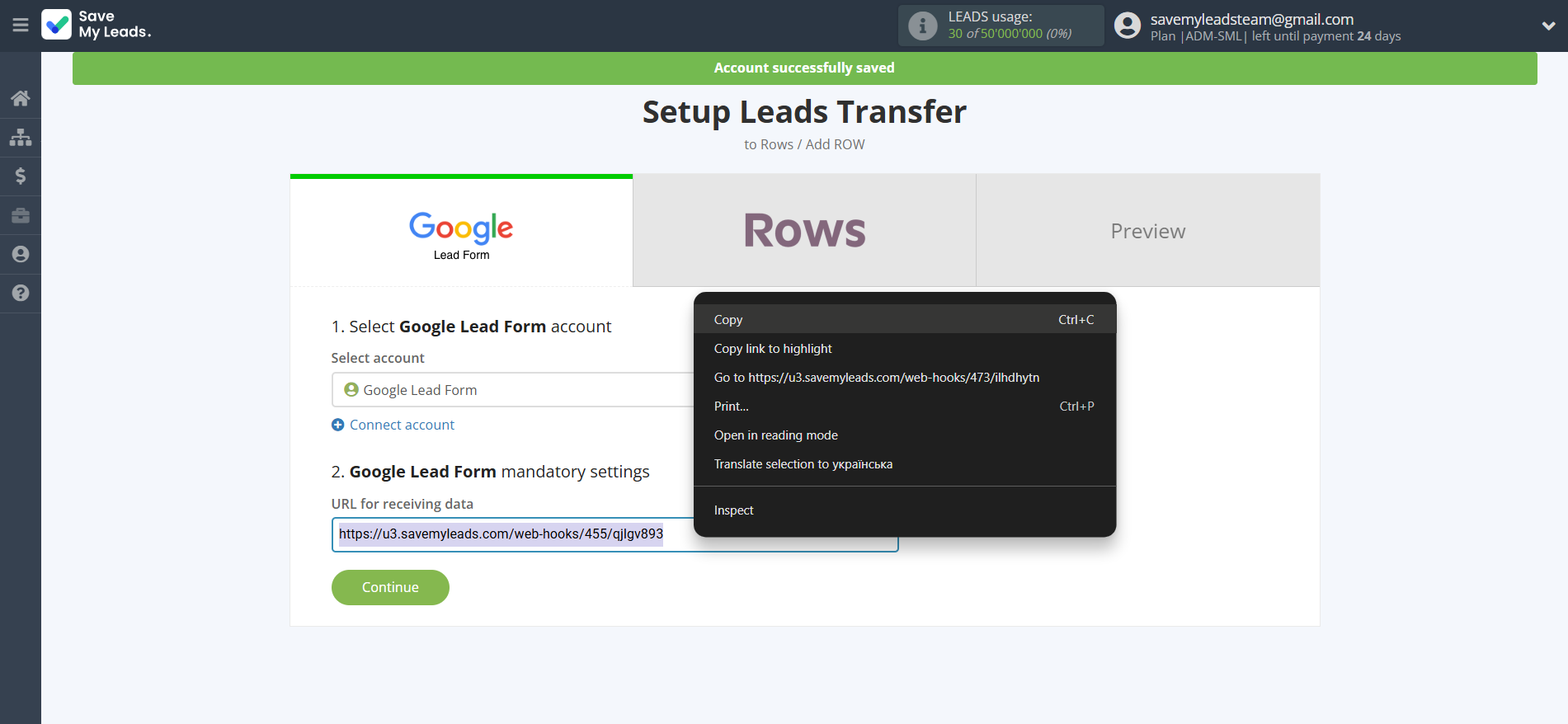 How to Connect Google Lead Form with Rows Add Row | Data Source account connection