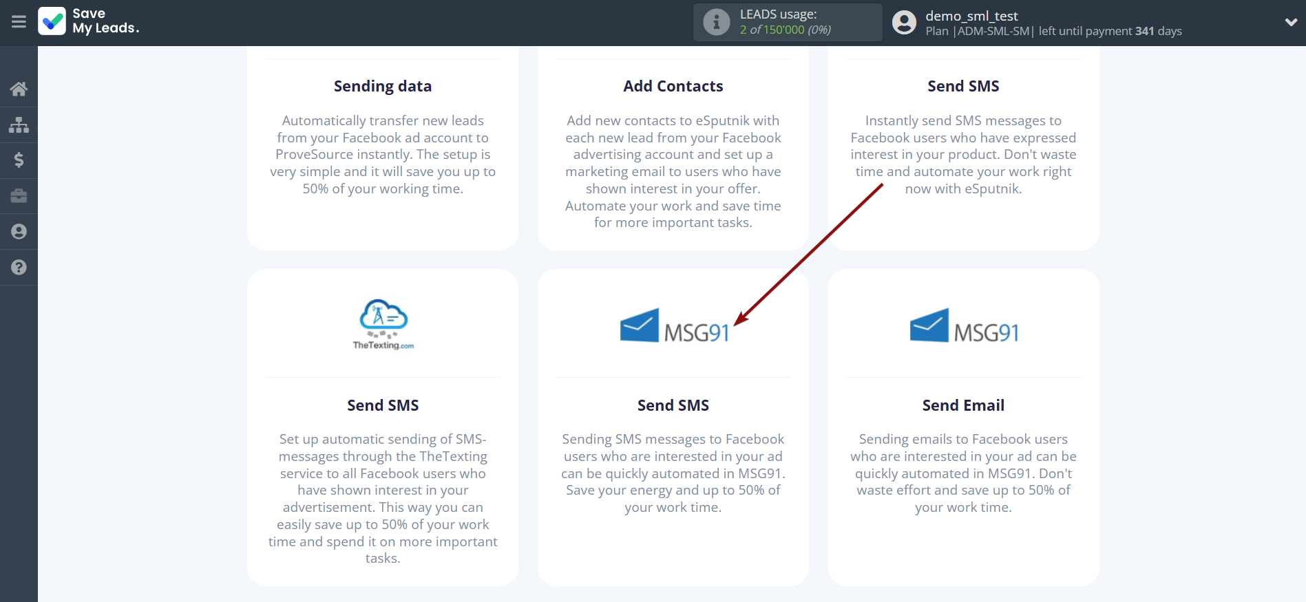 How to Connect Facebook with MSG91 Send SMS | Data Destination system selection