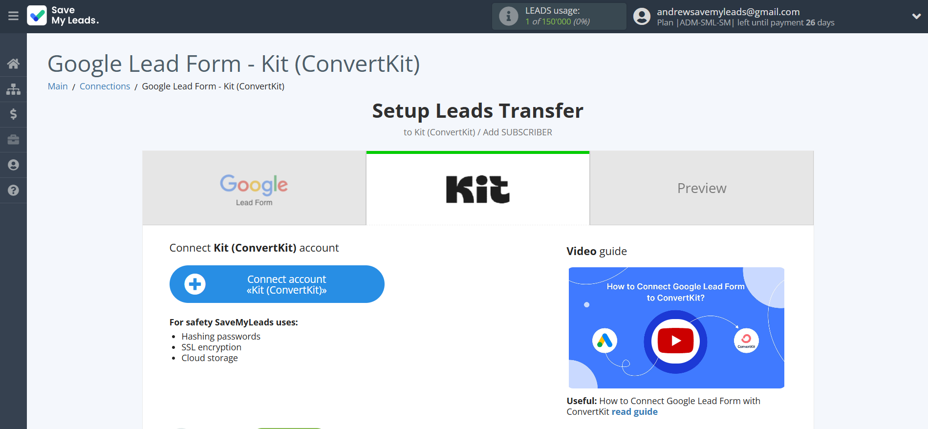How to Connect Google Lead Form with Kit (ConvertKit) | Data Destination account connection